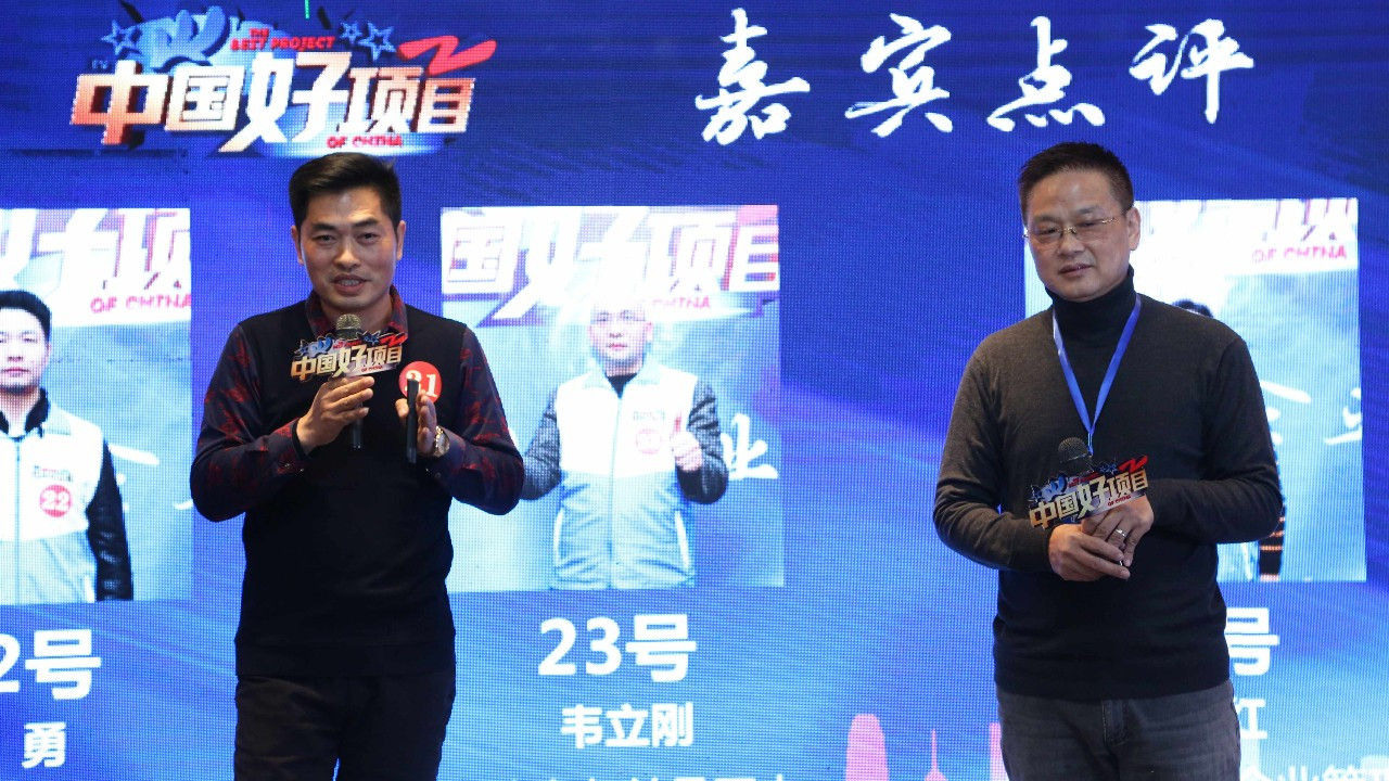 共享床頭柜廠家以“健康、便民”戰(zhàn)略為起點(diǎn)