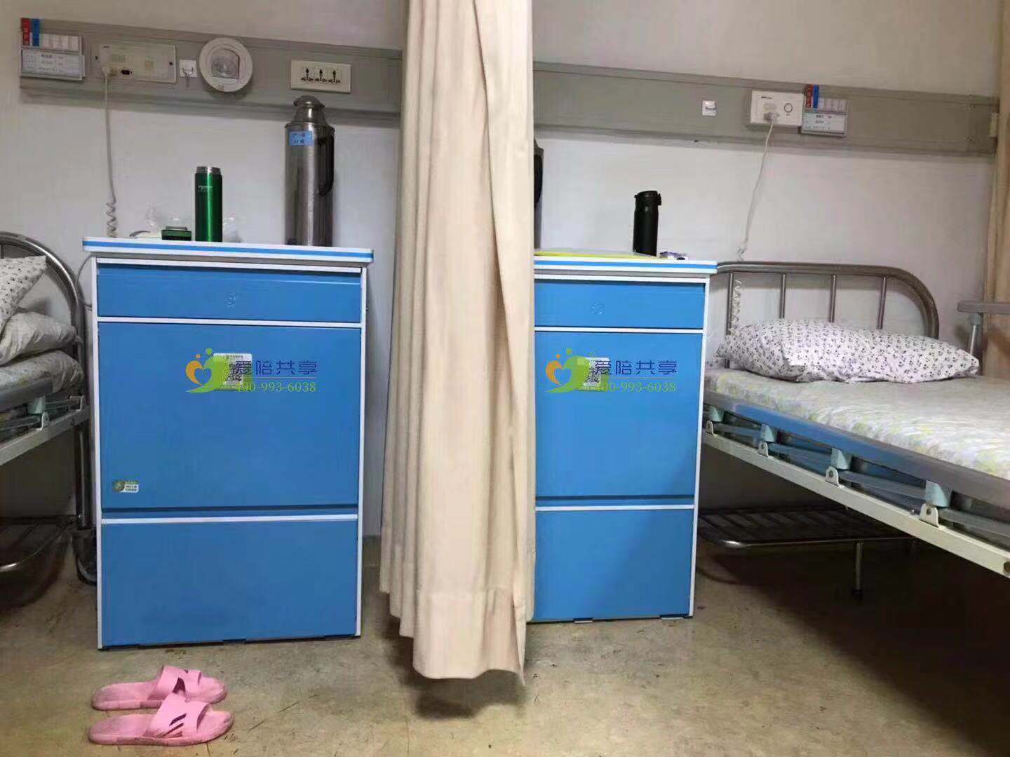 恭喜！愛陪共享11月又在醫(yī)院投放共享陪護床成功