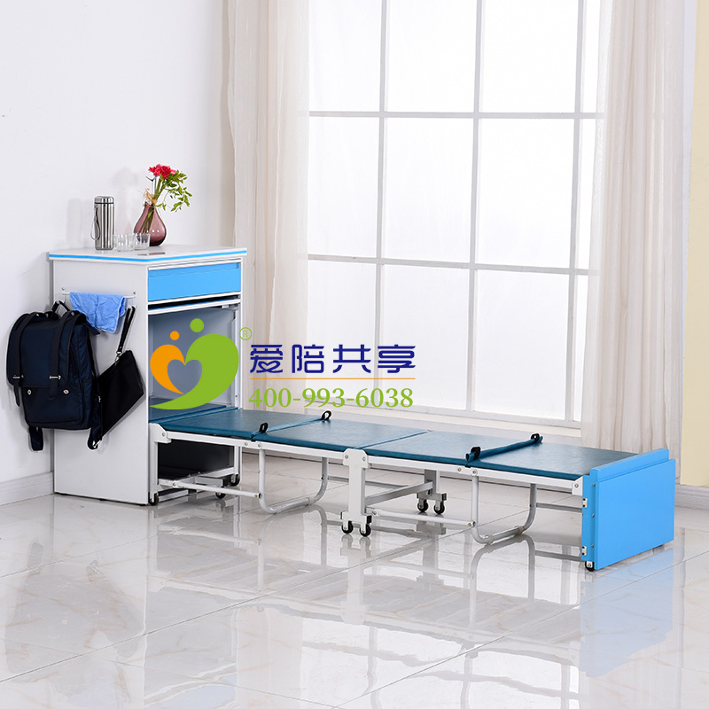 智能陪護(hù)床免費投放——便民利民