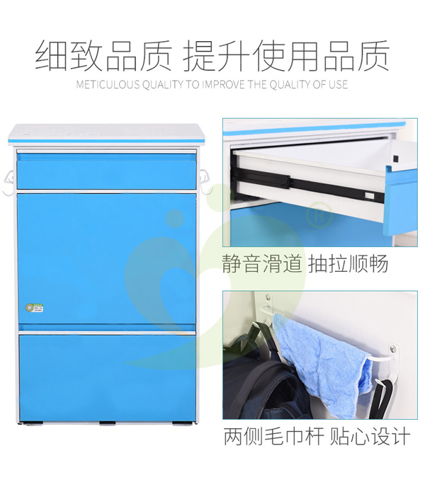 入柜共享陪護(hù)床適合在醫(yī)院運(yùn)營嗎？