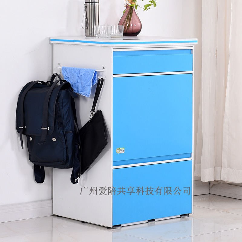 愛陪共享聯(lián)系方式是什么？愛陪共享陪護床電話？