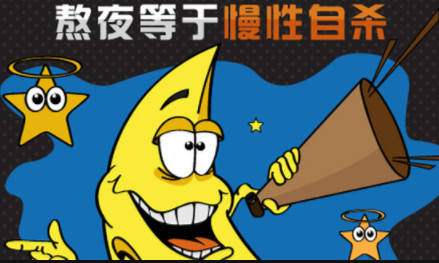 打噴嚏鼻子出血怎么回事！這是一種什么??？