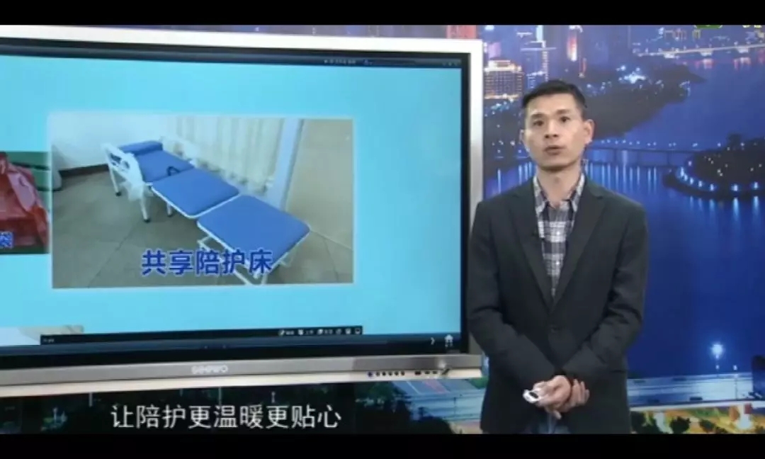 愛陪云商傳道授業(yè)！同創(chuàng)業(yè)！利可共！