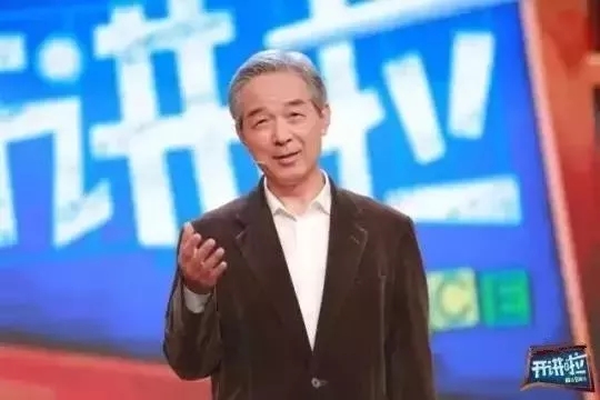 七大名醫(yī)深度解讀——健康七大忌！