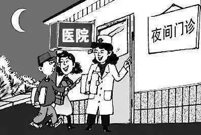 跟醫(yī)院做業(yè)務的，去醫(yī)院看病有沒有什么潛規(guī)則？