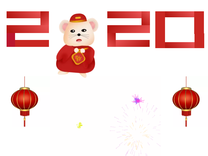 2020！新年開門紅~鼠年大酬賓！
