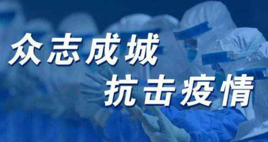 抗擊疫情,愛陪共享陪護床不忘初心積極響應(yīng)
