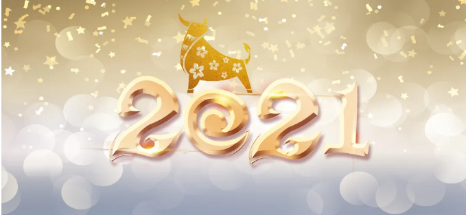 2021金牛百年難遇，夢想觸手可及！