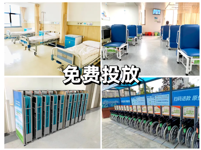 【愛陪共享陪護(hù)床】專注一事，時(shí)間會(huì)給你答案！