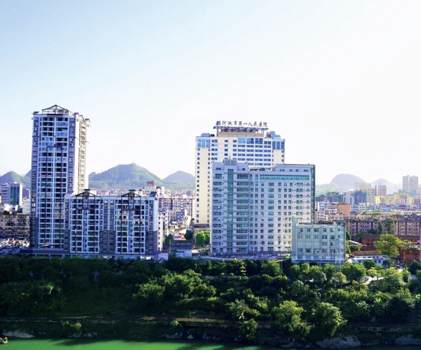 智能陪護(hù)床落地劉三姐故鄉(xiāng)--廣西河池第一人民醫(yī)院、宜州區(qū)中醫(yī)院