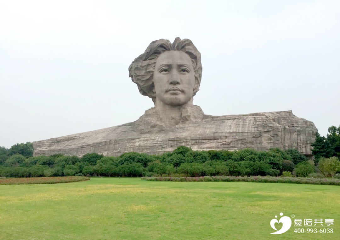 愛陪在長沙市第一、第三、第四醫(yī)院惠醫(yī)便民慶國慶