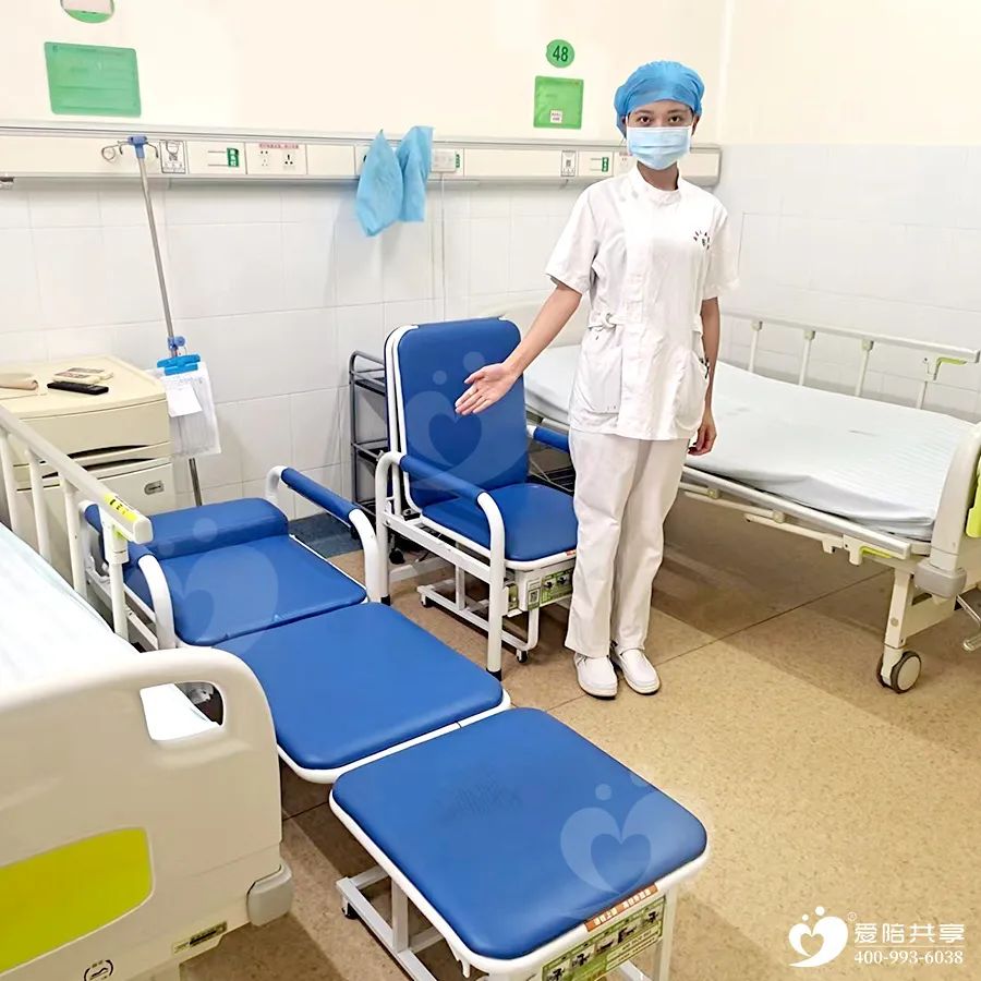 同心抗疫 愛陪在身邊，醫(yī)院陪護(hù)床定向免費(fèi)開放