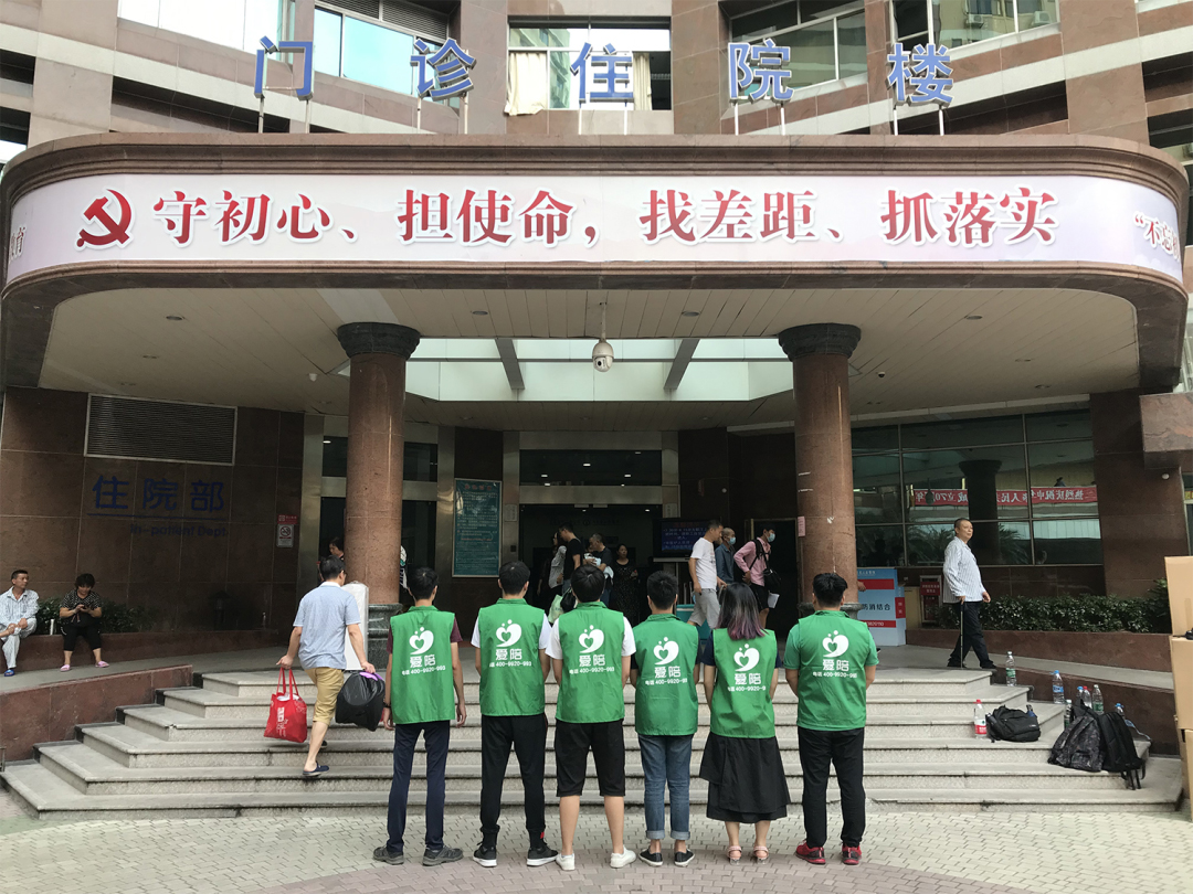 醫(yī)院引進(jìn)智能共享陪護(hù)床后，您知道如何管理和服務(wù)嗎?