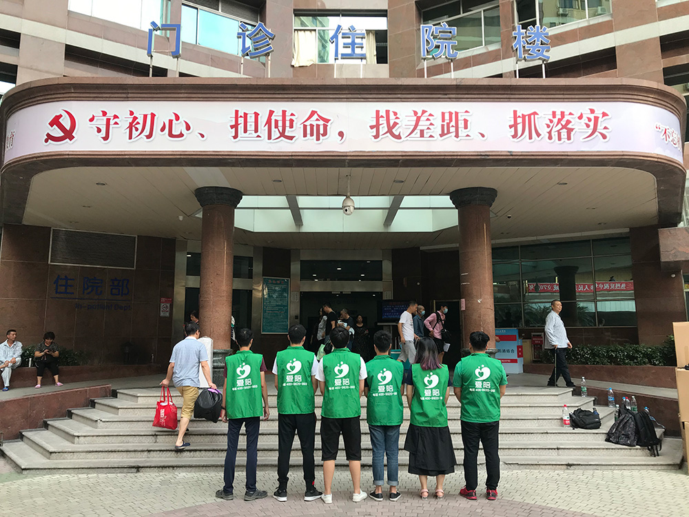 愛陪共享陪護(hù)床：醫(yī)院陪護(hù)痛點(diǎn)解決方案，安全可靠，合作共贏