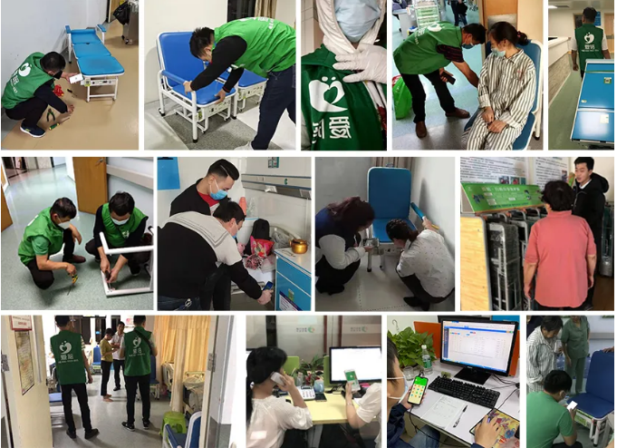 愛陪共享陪護(hù)床共享輪椅，憑什么讓大醫(yī)院選擇你4.png