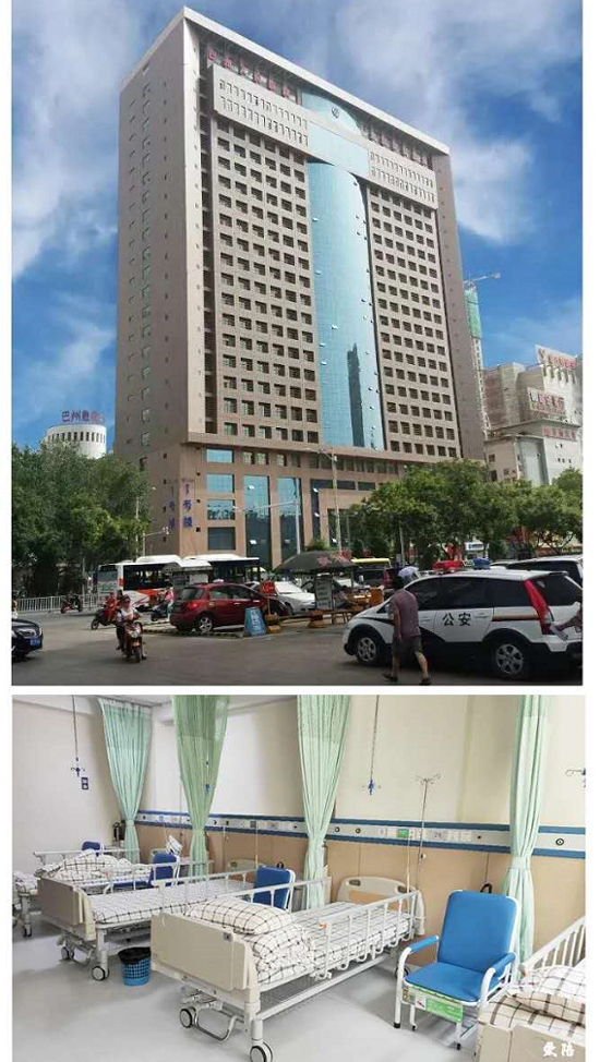 新疆市人民醫(yī)院引進愛陪共享陪護床案例-(6).jpg